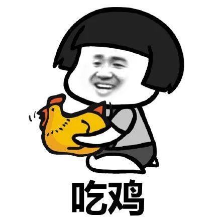 惠州网红鸡上线啦！掌上助农“鸡”不可失！买它！