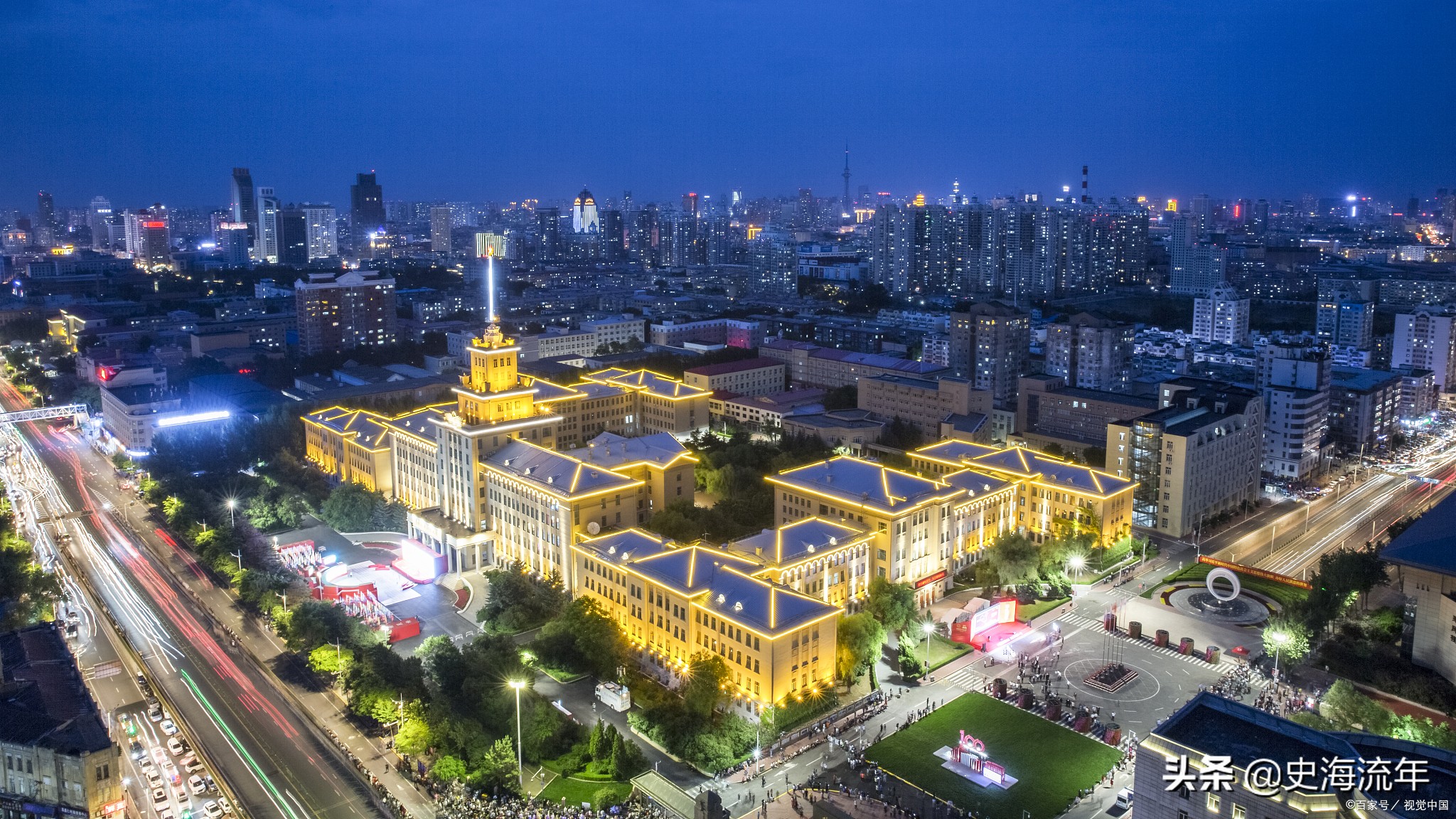 高考录取信息大数据！中坚九校在各类大学的排名及录取分数线汇总