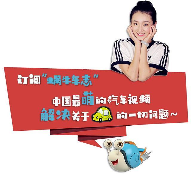 世界最強越野車排名榜單，奔馳大G都進不了前三？