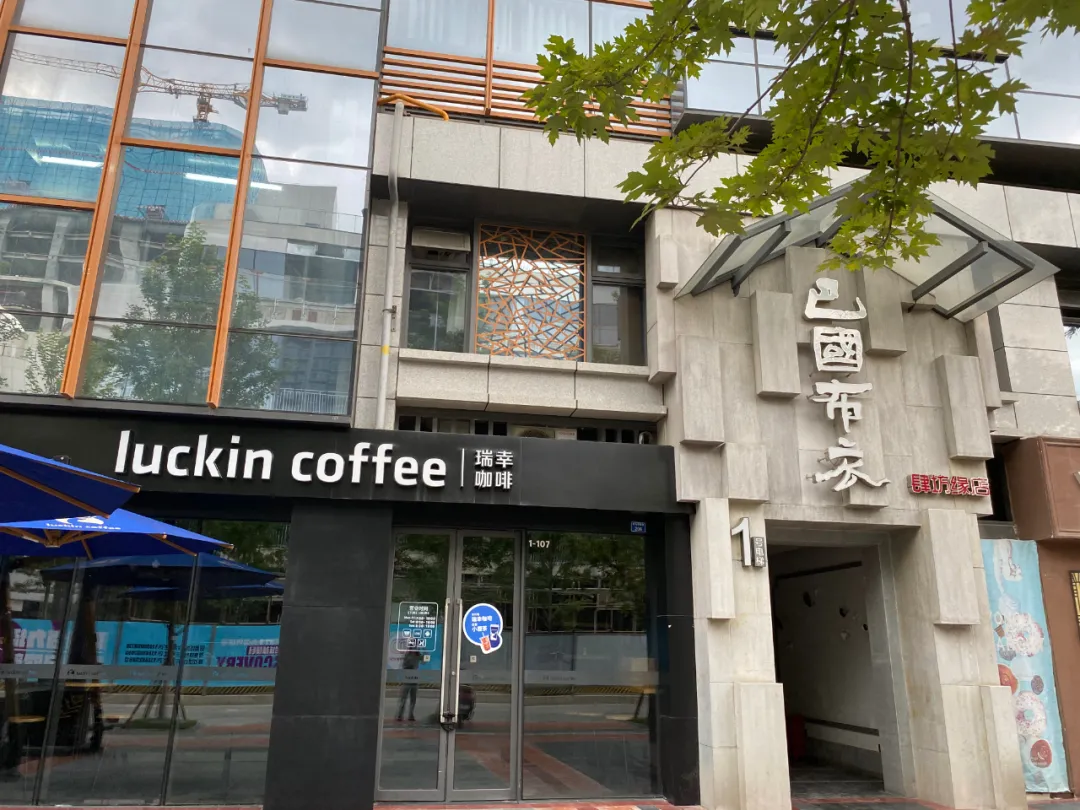 王府井全国首条商业街落地成都成华区，驷马桥商业的春天来了？