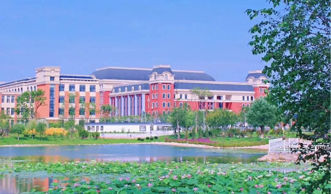 辽宁省独立学院(五)辽宁师范大学海华学院