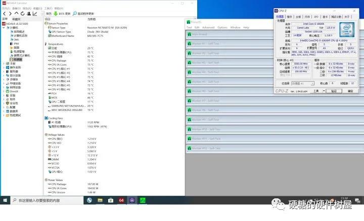 10600kf（10600kf超频）-第19张图片-昕阳网