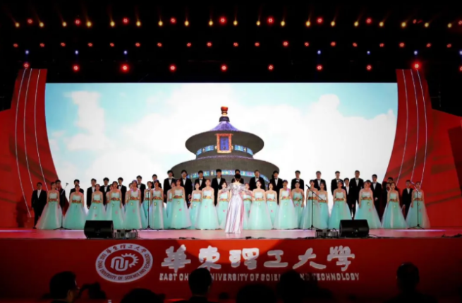 瞩目！中国最大经济中心、