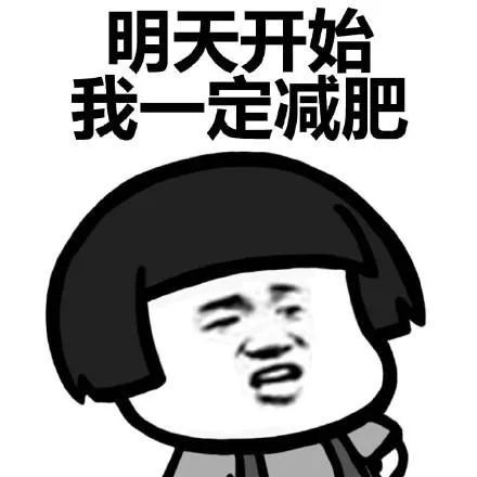 减肥奶昔真的能减肥吗？国内外十款轻食代餐粉横评来了