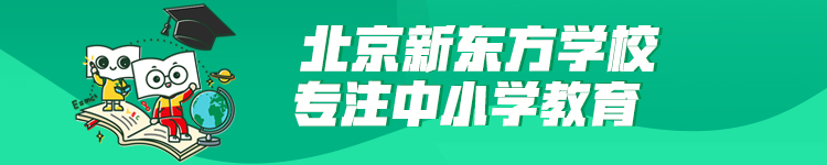 中国奥运会的被禁止的哪些(奥运冷知识之——那些赛场上不让做的小动作)