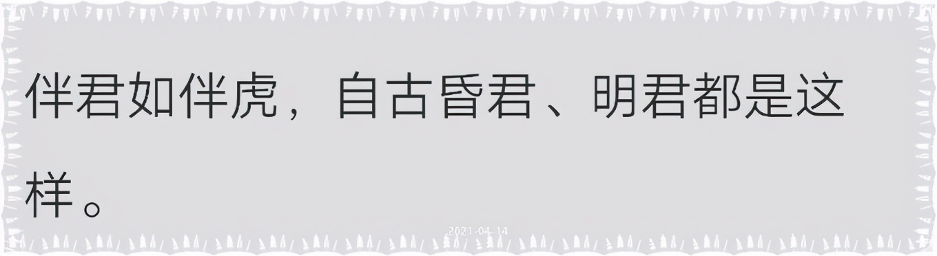 何谓经典？《宰相刘罗锅》这些经典台词，现在明星能背下来吗