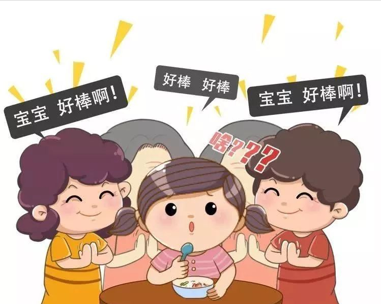 夸孩子是“技术活”，掌握这5个要点，才能“夸”出优秀的孩子