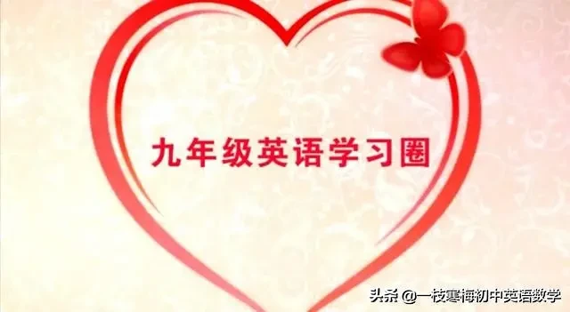 大学开学第一天英语作文（2020年热点英语作文）