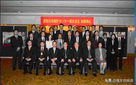 从洋炮局走向多元化发展道路 品鉴长安汽车发展史