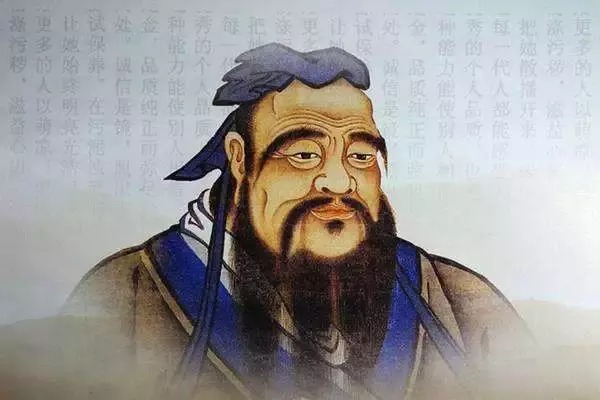 《论语》里的经典句子，字字珠玑！