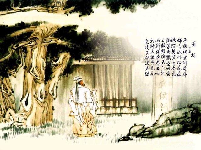 杜甫一生必读的五首诗，每一首都藏着一个千古名句-第6张图片-非凡网