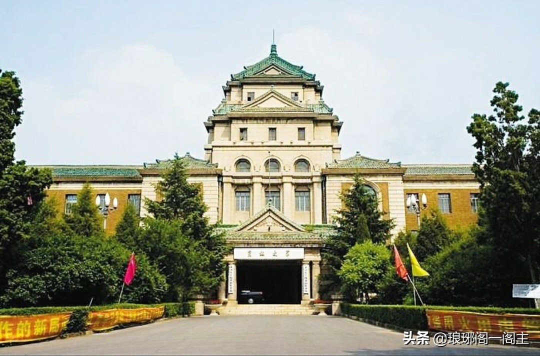 中国大学100强——第89位广西大学（并列）