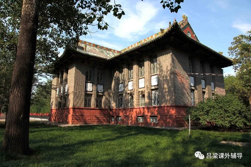 山西财经大学好吗(山西财经大学好吗知乎)