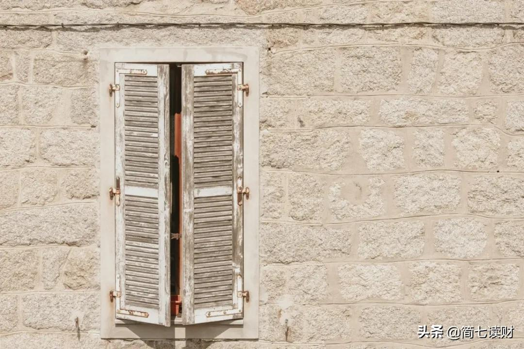 每月投一千，30年收入200万？| 学员自述