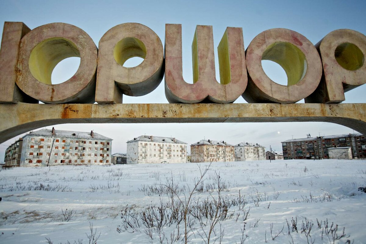 被13个矿山包围的城市：因煤矿而诞生，也因煤矿而衰落