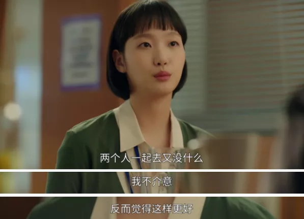 这脑洞大开的漫改韩剧《柔美的细胞小将》,越磕越上头