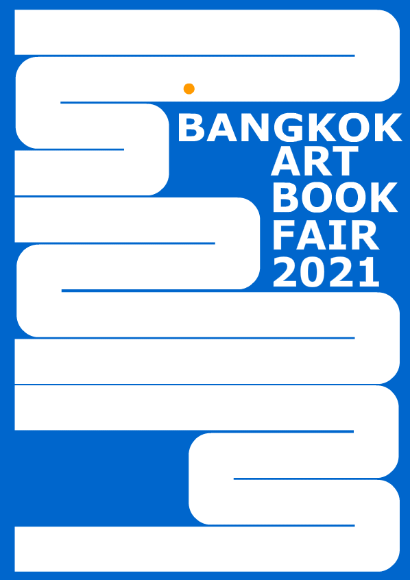 线上微展 | 艺术设计系广告艺术设计专业期末教学成果展（四）