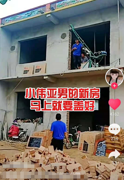 大衣哥新房疑违建遭举报！被指违反土地规定，占地800平面临拆除