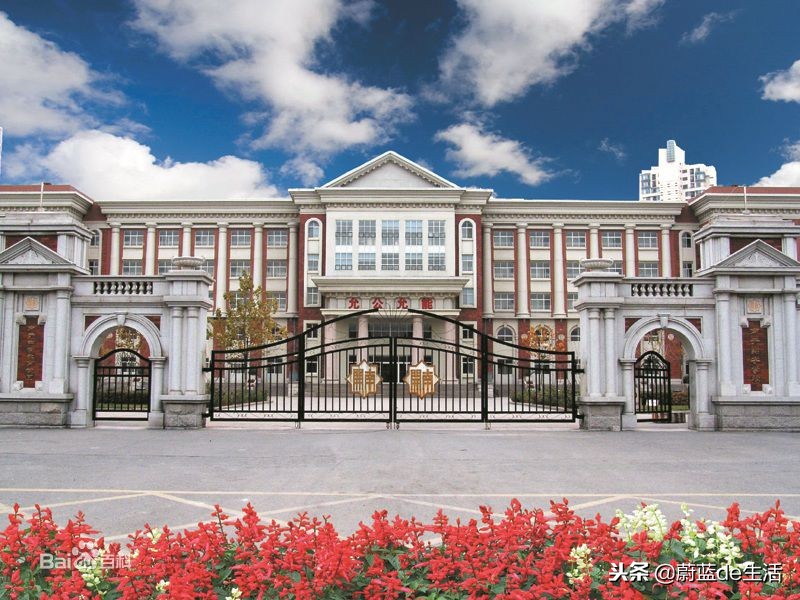 天津南开翔宇中学（初中）两个校区的差别~