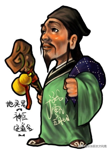 水浒q「水浒q传手游职业推荐」