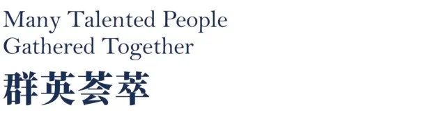 靖霖模式：刑事专业律所的全国布局