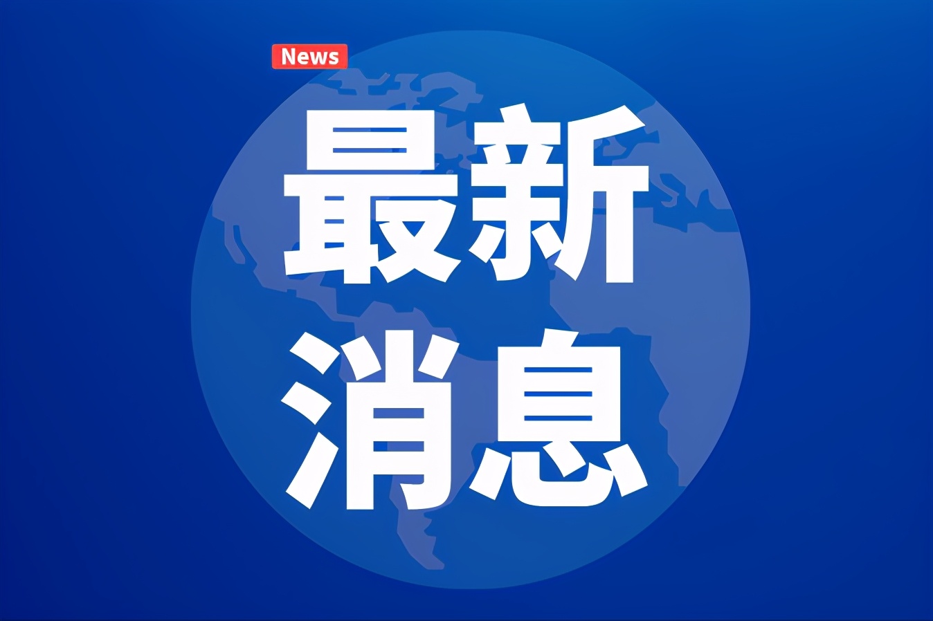 好消息！太原：9月1日起，農(nóng)民買農(nóng)機(jī)可領(lǐng)補(bǔ)貼了