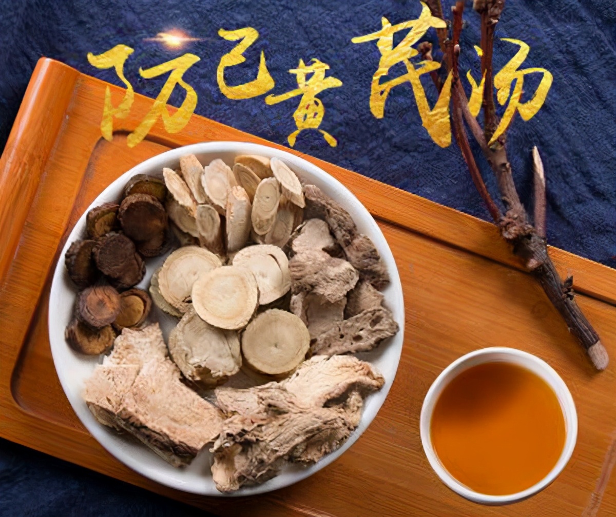 年轻男子肾炎争取中医治疗康复,这4个经典中药方可治疗疑难肾病