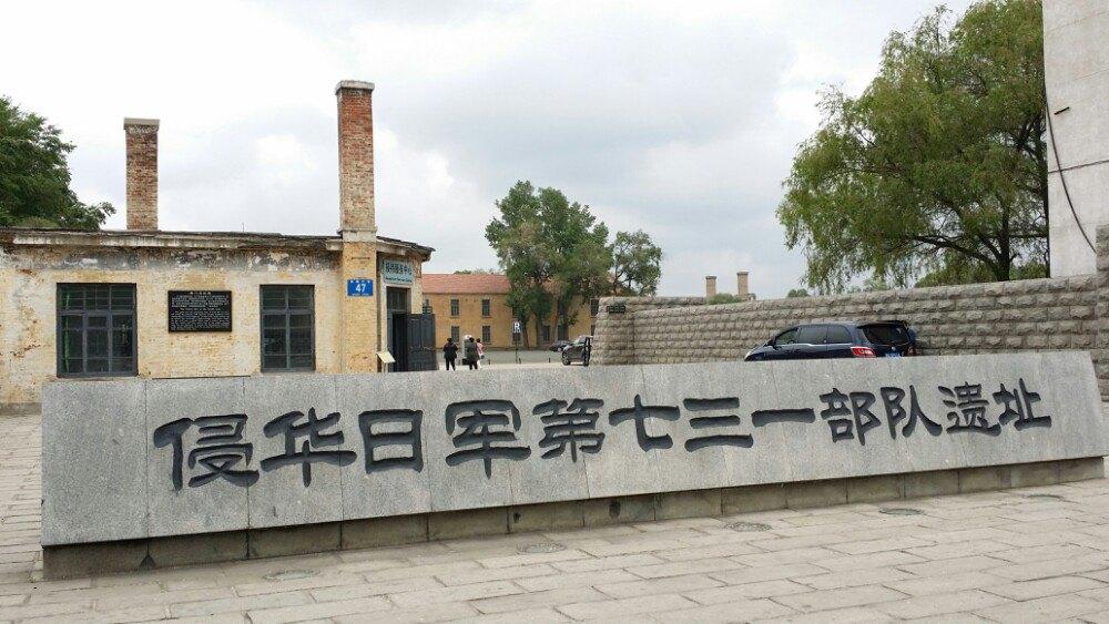 被关押在中马城中的30多名囚犯暗中计划了暴动,实行了越狱,最终王子阳