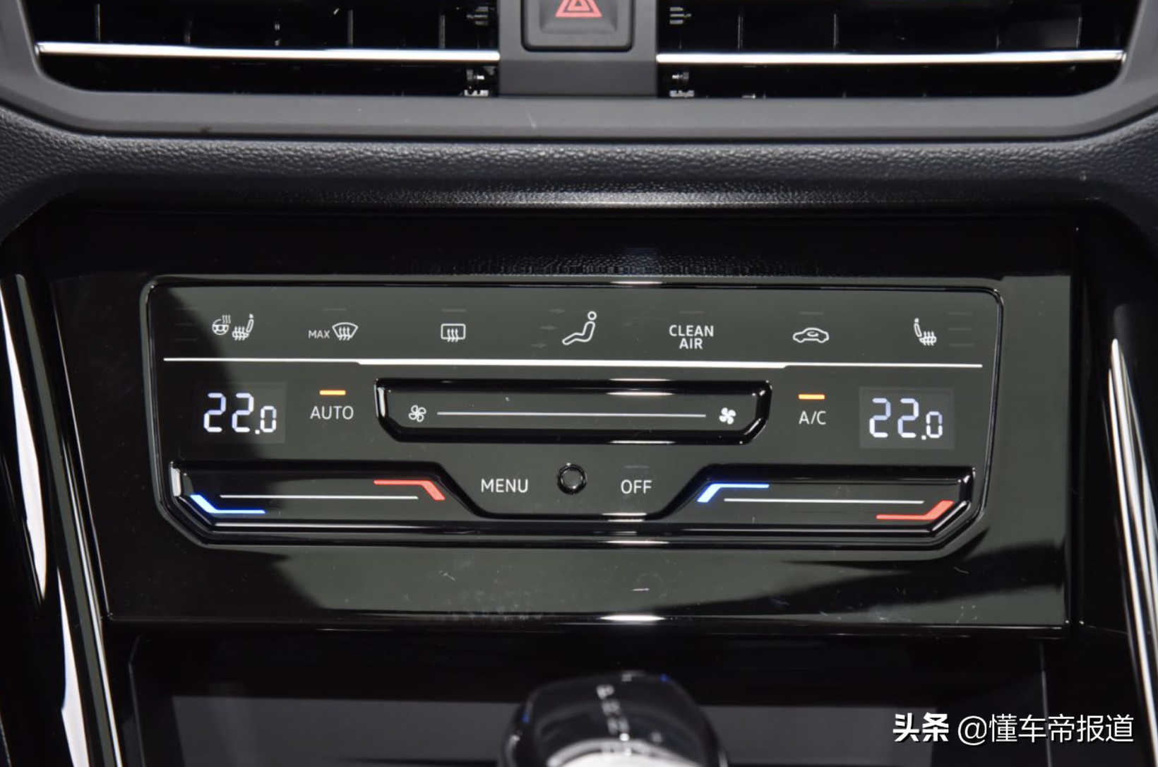 新车 | 外观/内饰微调 一汽-大众2021款探岳实车到店