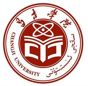 新疆二本高校之昌吉学院