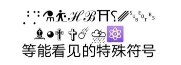 2021王者荣耀最新空白代码