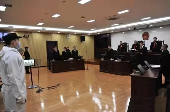 哈尔滨强奸4岁幼女罪犯被执行死刑！【三分钟法治新闻全知道】