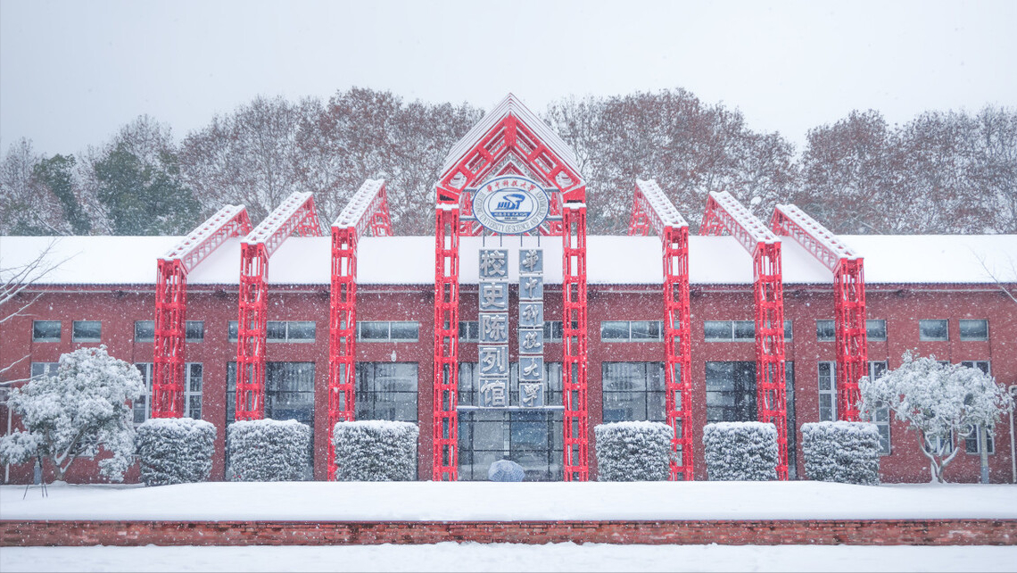 国内高校“花样别称”，有的起得很土，容易被误以为是野鸡大学