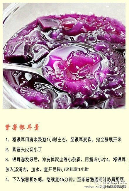 銀耳的做法大全,銀耳的做法大全家常菜