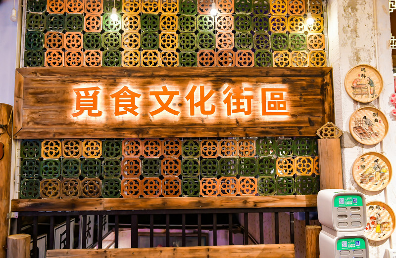 美食攻略｜泉州的美食，只有来到当地吃才是真的吃过