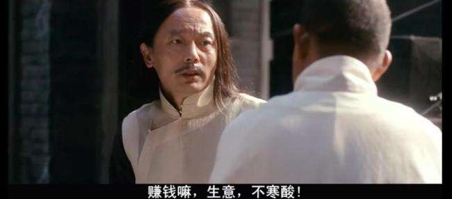 香港金牌演员扎堆演网大：这是时代的进步，还是中国演员的悲哀？