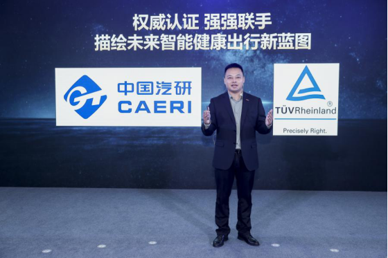 捷途X70：智能科技赋能，打造健康品质SUV新体验