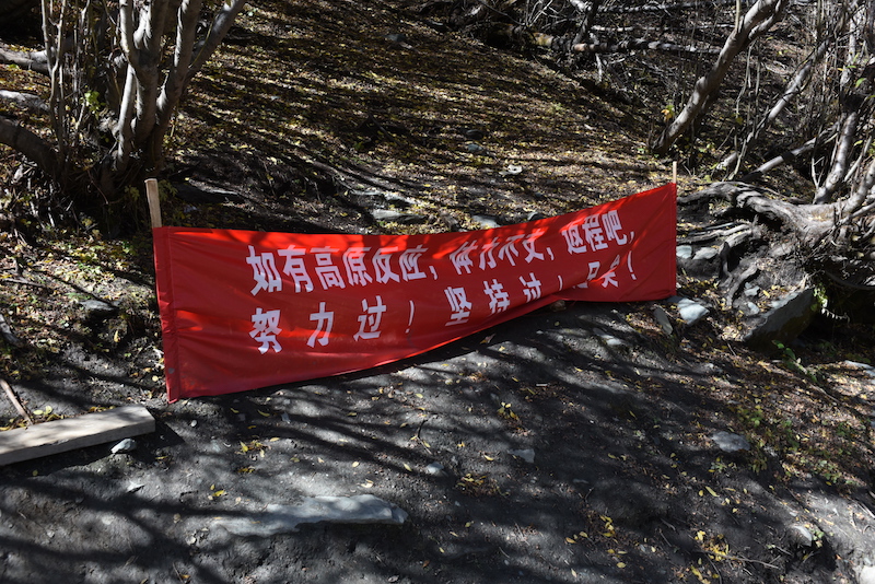 川西高原拾秋景(04)——绝美稻城亚丁