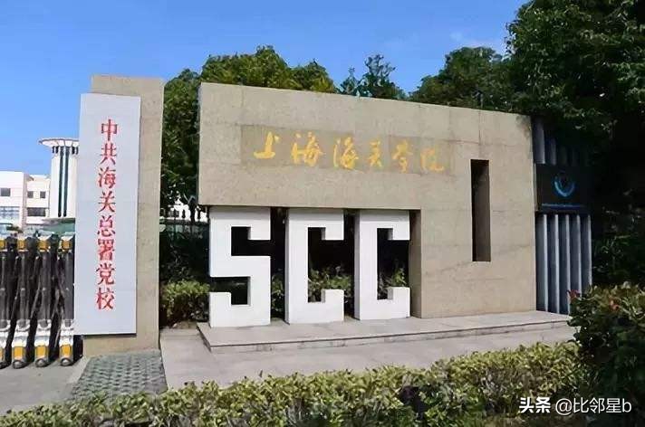 江苏提前批本科院校征平投档线公布，上海这所高校才是最大赢家啊