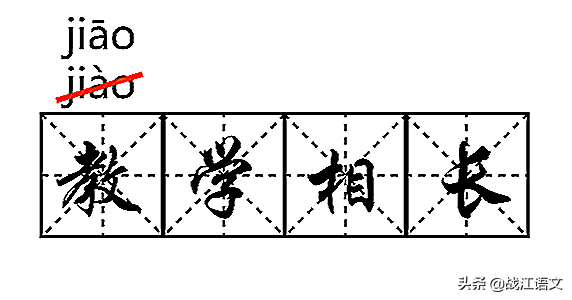 卷石底以出的出是什么意思（卷石底以出卷什么意思）-第25张图片-华展网