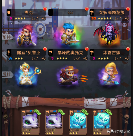 好玩的放置手游？可不止一款《家国梦》，不肝不氪的有哪些？