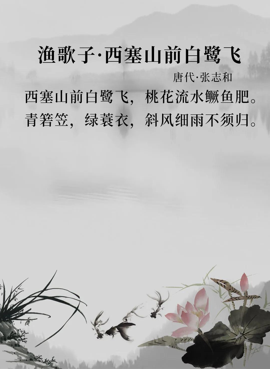 描写儿童天真活泼可爱的诗句有哪些?_巧兔教学