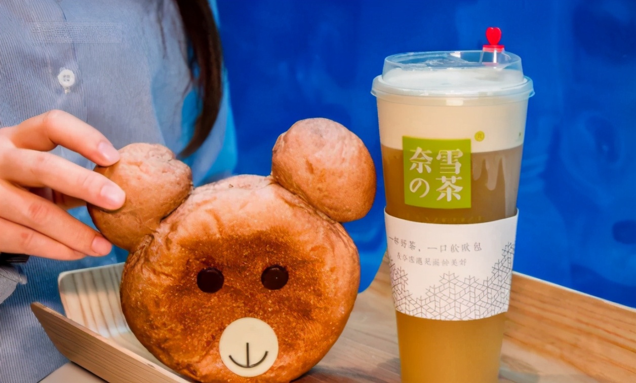 重庆避风塘奶茶的加盟费是多少（一杯能炒到500元，奶茶这场火还能烧多久？）