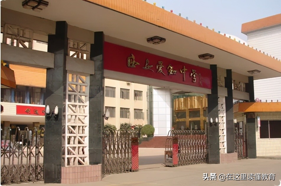 西安十大重点中学排名（2021西安重点初中排行榜）