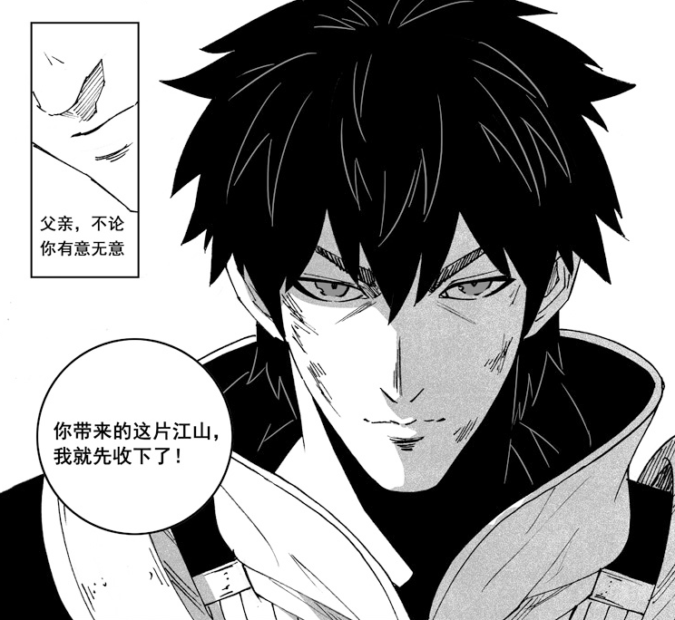 镇魂街:曹焱兵成为王国组织的king,阿撒兹勒惨被雷炮误杀