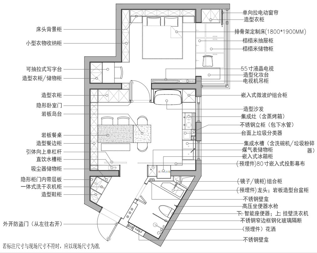 设计师改造38㎡学区房，优化厨房、中岛餐厅，还有超美卫生间