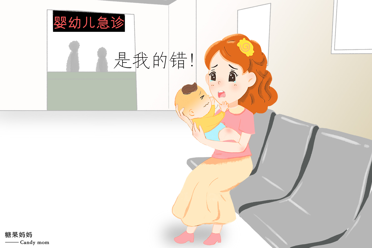 母乳性黄疸是怎么回事,不是奶水不好,这个原因直接关系如何治疗