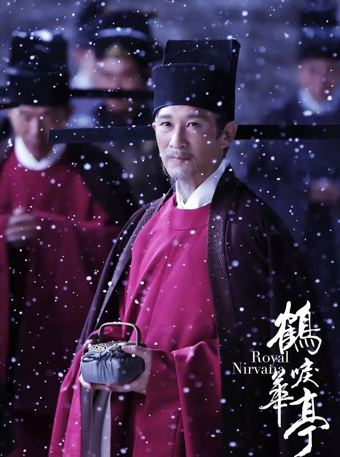 古装剧电视剧鹤(《鹤唳华亭》结局引热议,为什么它被称为《琅琊榜》后