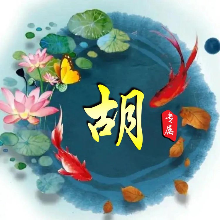 微信头像图片2021最新款(微信头像图片2021最新款女) - 泉兴百科