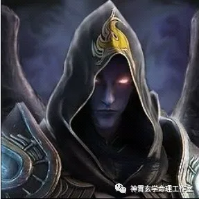 紫微斗数星星——阴煞